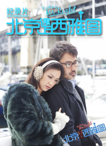 鱿鱼by1259.平台入口